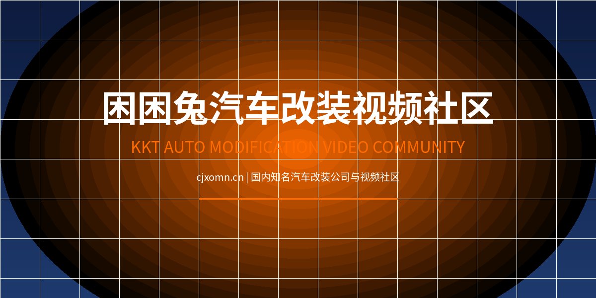 黑丝